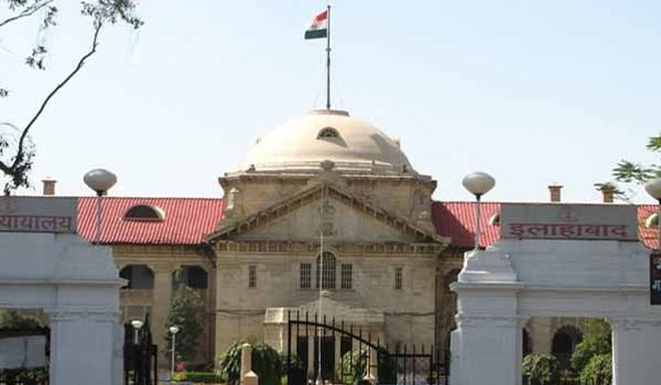 इलाहाबाद हाईकोर्ट ने सीएमपी डिग्री कालेज पर लगाया एक रुपए हर्जाना इलाहाबाद हाईकोर्ट ने सीएमपी डिग्री कालेज पर लगाया एक रुपए हर्जाना