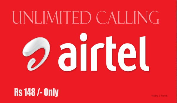 एयरटेल का 148 रुपए में अनलिमिटेड वॉइस कॉलिंग प्लान