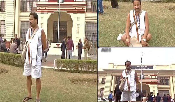 हाफ पैन्ट और बनियान पहने क्यों घूम रहे BJP MLA विनय बिहारी
