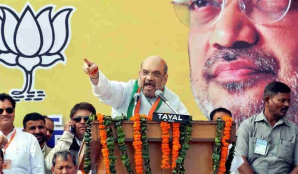 जिसके पास कालाधन नहीं उसे नोट बंदी से कोई परेशानी नहीं : अमित शाह जिसके पास कालाधन नहीं उसे नोट बंदी से कोई परेशानी नहीं : अमित शाह