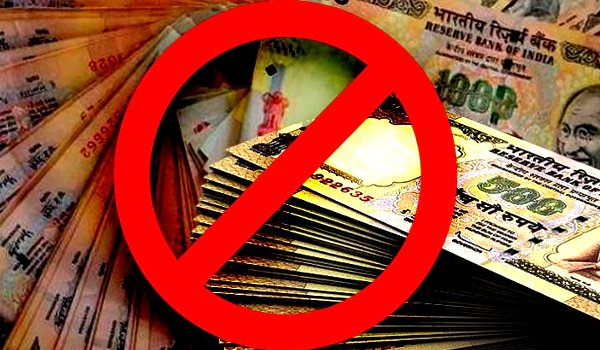 राजस्थान : मंडियों में बंद रहा कारोबार, स्मारकों में फ्री एंट्री राजस्थान : मंडियों में बंद रहा कारोबार, स्मारकों में फ्री एंट्री