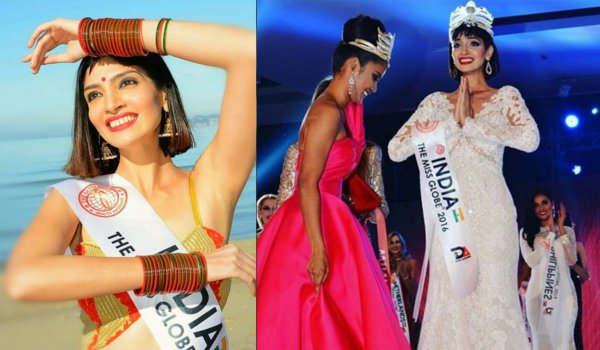 भारतीय सुंदरी डिंपल पटेल को मिला मिस ग्लोबल 2016 का खिताब भारतीय सुंदरी डिंपल पटेल को मिला मिस ग्लोबल 2016 का खिताब