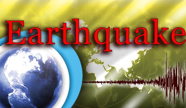 हरियाणा, दिल्ली और एनसीआर में अलसुबह भूकंप के झटके