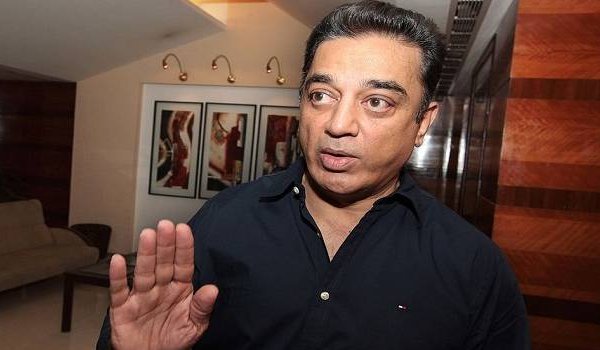 मेरे नाम का गलत इस्तेमाल कर कोई बयान जारी कर रहा : कमल हासन मेरे नाम का गलत इस्तेमाल कर कोई बयान जारी कर रहा : कमल हासन
