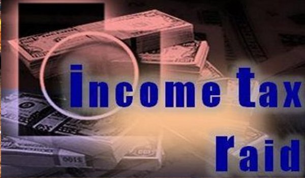 तुलसियानी ग्रुप के 22 ठिकानों पर आयकर विभाग का छापा तुलसियानी ग्रुप के 22 ठिकानों पर आयकर विभाग का छापा