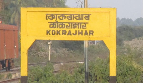 आरएसएस कार्यकर्ता पर संदिग्ध अपराधियों ने की फायरिंग आरएसएस कार्यकर्ता पर संदिग्ध अपराधियों ने की फायरिंग