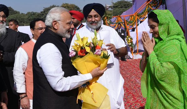 बठिंडा में प्रधानमंत्री मोदी ने रखी एम्स की आधारशीला