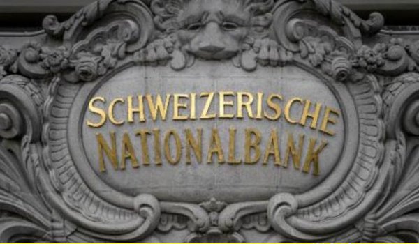 स्विस बैंक से सितम्बर 2019 के बाद की जानकारी मिलेगी