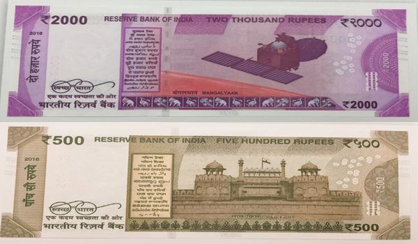 दस महीने से चल रही थी नोट बंद करने की तैयारी दस महीने से चल रही थी नोट बंद करने की तैयारी
