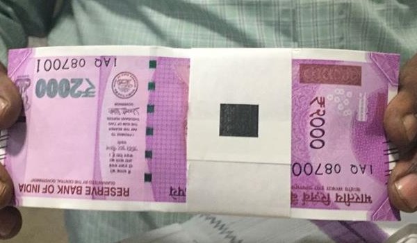 नाशिक प्रिटिंग प्रेस में दिन रात छप रहे हैं नए नोट नाशिक प्रिटिंग प्रेस में दिन रात छप रहे हैं नए नोट