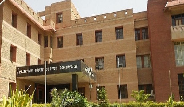 आरएएस की मुख्य परीक्षाओं की तारीख घोषित आरएएस की मुख्य परीक्षाओं की तारीख घोषित