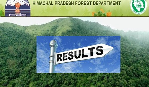 धर्मशाला : वन रक्षक भर्ती परीक्षा का परिणाम घोषित धर्मशाला : वन रक्षक भर्ती परीक्षा का परिणाम घोषित