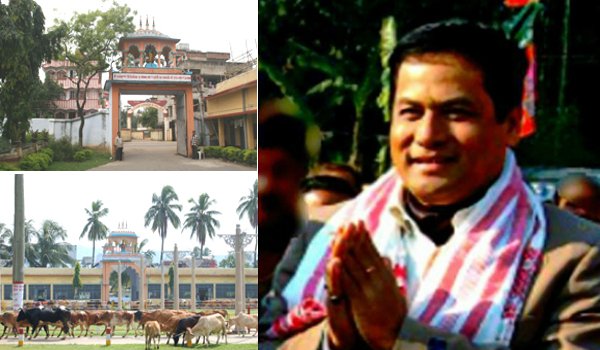 एक मां की तरह गाय हमारी सेवा करती है : सर्वानंद सोनोवाल एक मां की तरह गाय हमारी सेवा करती है : सर्वानंद सोनोवाल