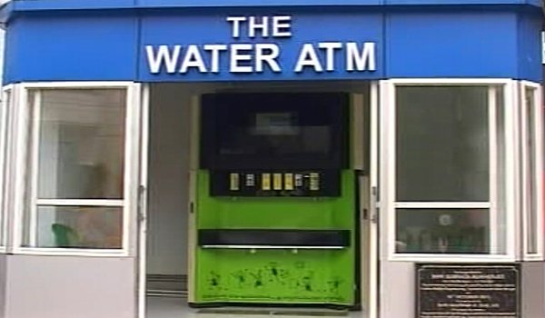 चीन की कंपनी अजमेर में लगाएगी Drinking Water ATM