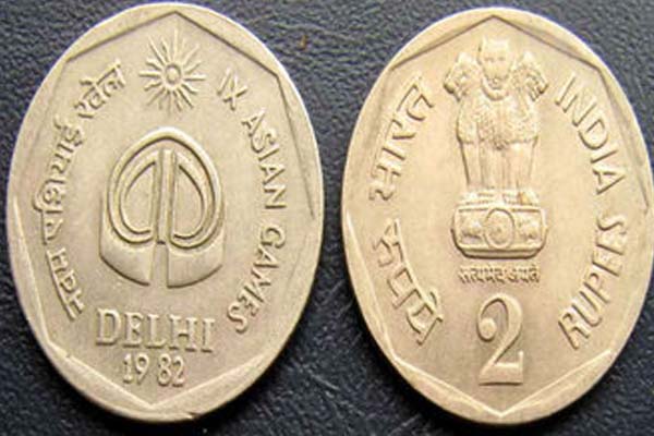 बेकार ना समझे 2 का सिक्का, कैसे बन सकते हैं लखपति बेकार ना समझे 2 का सिक्का, कैसे बन सकते हैं लखपति