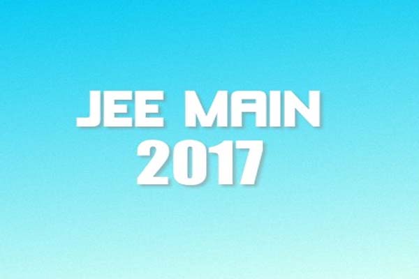 16 जनवरी तक कर सकते है JEE-Main 2017 के ऑनलाइन आवेदन 16 जनवरी तक कर सकते है JEE-Main 2017 के ऑनलाइन आवेदन
