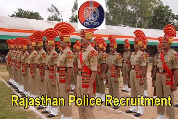 राजस्थान पुलिस कांस्टेबल 2016 के रिजल्ट घोषित राजस्थान पुलिस कांस्टेबल 2016 के रिजल्ट घोषित