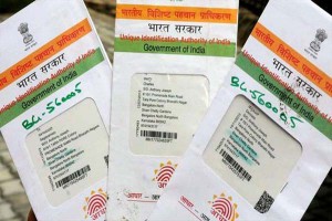 aadhaar card mandatory soon in all competition exam