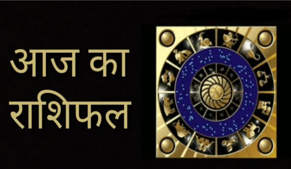 Saturday Horoscope, rashifal 2 december 2016