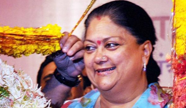 वसुंधरा राजे ने किया मंत्रिमंडल का विस्तार, 6 नए चेहरे शामिल वसुंधरा राजे ने किया मंत्रिमंडल का विस्तार, 6 नए चेहरे शामिल