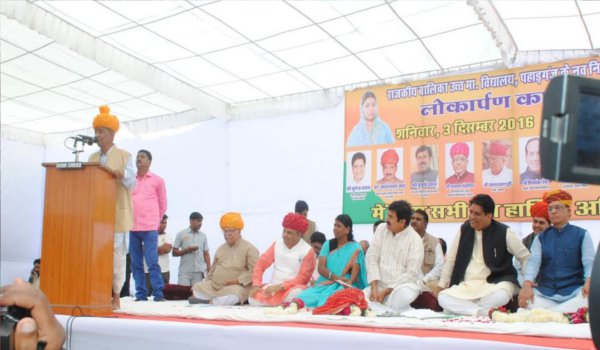 जाली मुद्रा को रोकेगा विमुद्रीकरण : सांसद भूपेन्द्र यादव जाली मुद्रा को रोकेगा विमुद्रीकरण : सांसद भूपेन्द्र यादव