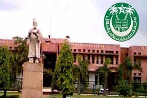 Jamia Millia Islamia