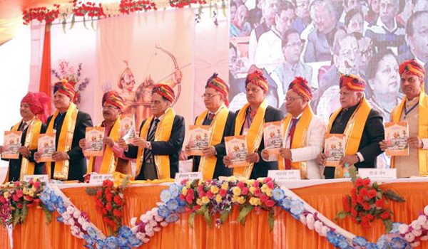 अजमेर में भारत विकास परिषद का राष्ट्रीय अधिवेशन शुरू अजमेर में भारत विकास परिषद का राष्ट्रीय अधिवेशन शुरू