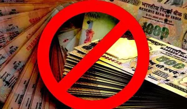 नोटबंदी से मरे लोगों के आश्रितों के लिए यूपी सरकार ने की मदद की घोषणा नोटबंदी से मरे लोगों के आश्रितों के लिए यूपी सरकार ने की मदद की घोषणा