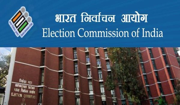 election Commission recommended ban on fighting from 2 seats