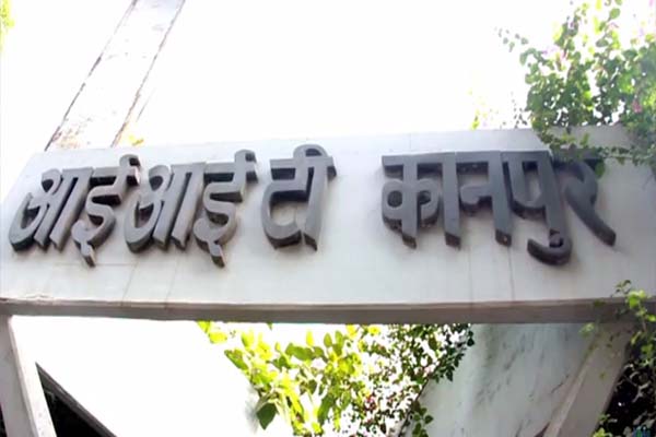 1.5 करोड़ के सालाना पैकेज पर चुना गया IIT कानपुर का छात्र