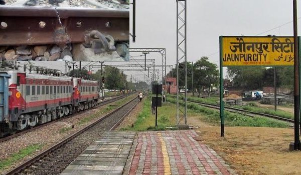 टूटे ट्रैक से ही गुजर गईं जम्मूतवी-सियालदह और लखनऊ-छपरा एक्सप्रेस टूटे ट्रैक से ही गुजर गईं जम्मूतवी-सियालदह और लखनऊ-छपरा एक्सप्रेस