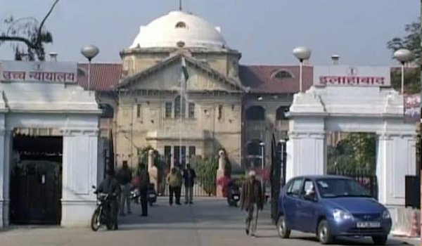 अपराध से बरी होने के बावजूद पुलिस फोर्स में नौकरी मिले जरूरी नहीं : हाईकोर्ट अपराध से बरी होने के बावजूद पुलिस फोर्स में नौकरी मिले जरूरी नहीं : हाईकोर्ट
