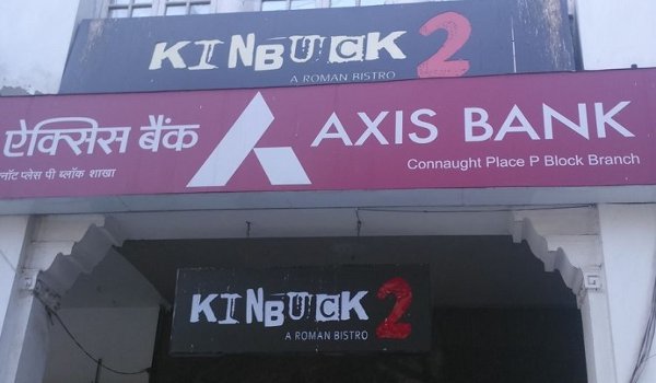 income tax raids Axis Bank's Connaught Place and Noida branch 
