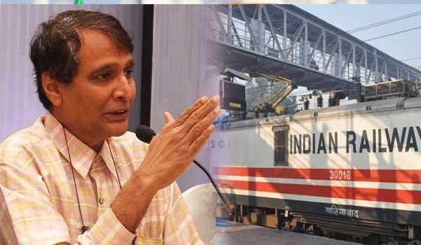रेल में सुधार का सबसे ज्यादा लाभ उत्तरप्रदेश को होगा : सुरेश प्रभु