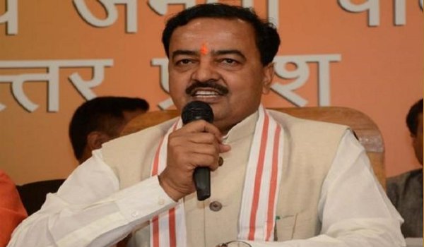 पैसे की हवस में अन्धी हो गई हैं मायावती : केशव मौर्य