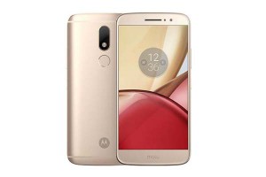 4GB RAM and 64GB of memory launched Moto M