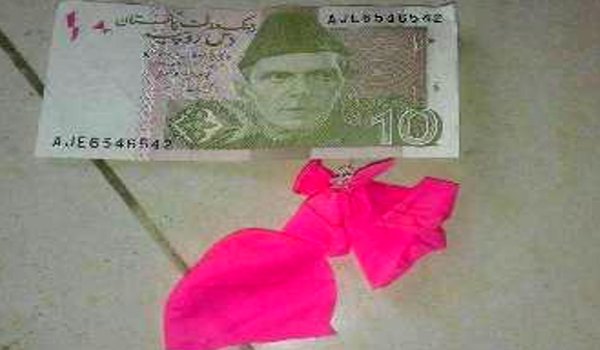 चूरू में मिला 10 रुपए का पाकिस्तानी नोट बंधा गुब्बारा