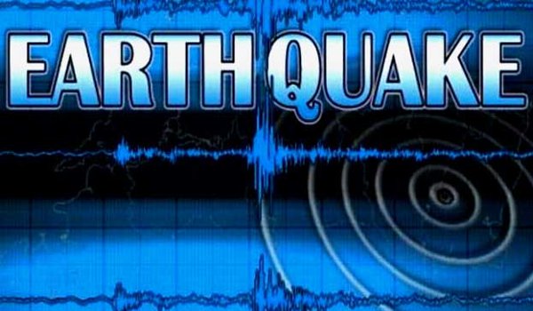 उत्तरकाशी : पुुरोला में भूकंप के झटके, तीव्रता 2.08 रही