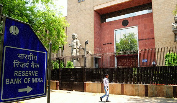 रेपो रेट 6.25 फीसदी पर बनी रहेगी : रिजर्व बैंक रेपो रेट 6.25 फीसदी पर बनी रहेगी : रिजर्व बैंक