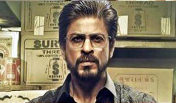 7 दिसम्बर को रिलीज होगा शाहरुख खान की रईस का ट्रेलर 7 दिसम्बर को रिलीज होगा शाहरुख खान की रईस का ट्रेलर