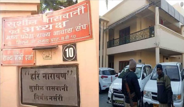 भाजपा नेता सुशील वासवानी के ठिकानों पर दूसरे दिन भी आयकर की जांच जारी