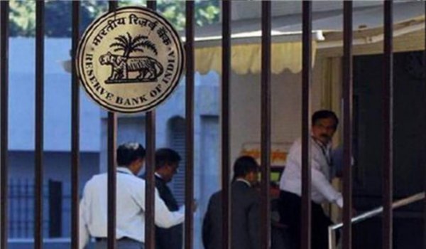 कालेधन को सफेद करने में धरा गया आरबीआई अधिकारी कालेधन को सफेद करने में धरा गया आरबीआई अधिकारी