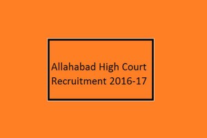 Allahabad High Court issued ARO exam admit card