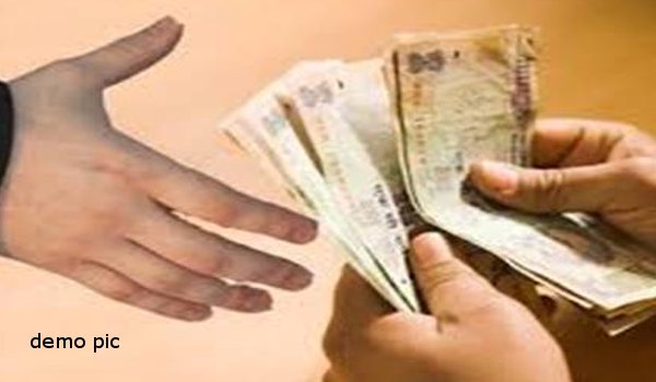 सीहोर : रिश्वत लेतीं महिला प्राचार्य और होस्टल वार्डन अरेस्ट सीहोर : रिश्वत लेतीं महिला प्राचार्य और होस्टल वार्डन अरेस्ट