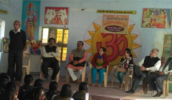 Sewa Bharti Mahila Mandal raised health consciousness in jaipur