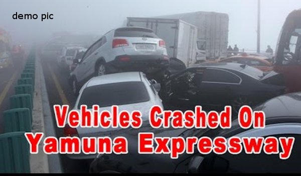 यमुना एक्सप्रेस-वे पर कई वाहन भिड़े, एक की मौत, एक दर्जन से अधिक घायल