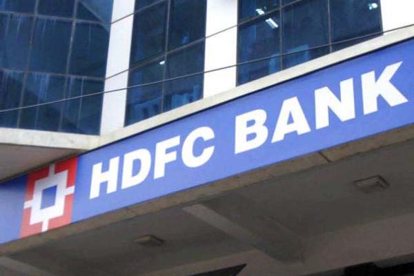HDFC ने 3 महीनों में 4,500 कर्मचारियों को निकाला HDFC ने 3 महीनों में 4,500 कर्मचारियों को निकाला