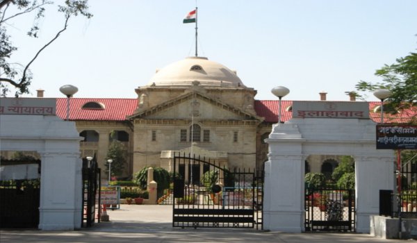 ज्योतिष्पीठ-बद्रिकाश्रम का शंकराचार्य कौन? इलाहाबाद हाईकोर्ट का फैसला सुरक्षित ज्योतिष्पीठ-बद्रिकाश्रम का शंकराचार्य कौन? इलाहाबाद हाईकोर्ट का फैसला सुरक्षित