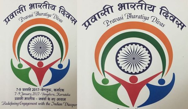 15वां प्रवासी भारतीय सम्मेलन सात जनवरी से बेंगलुरू में 15वां प्रवासी भारतीय सम्मेलन सात जनवरी से बेंगलुरू में