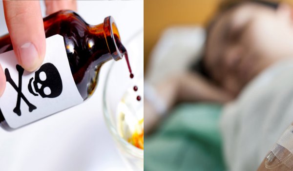 दुल्हन को किसी ओर से था प्यार, शादी के मण्डप में पिया जहर दुल्हन को किसी ओर से था प्यार, शादी के मण्डप में पिया जहर
